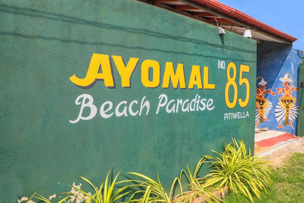 Ayomal Beach Paradise Kurunduwatta المظهر الخارجي الصورة